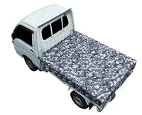 Durable Bed Rubber Mat Bed Sheet Camouflage Gray Truck Sheet Cover Carry Hijet