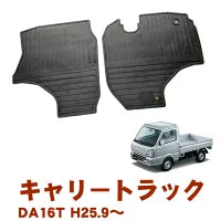 Daihatsu Hijet Truck S500P S510P 4set Side visor cargo bed Mat gate protector