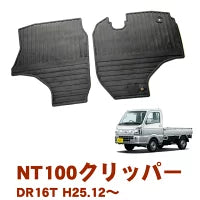NT100 Clipper Truck DR16T 2013 6piece Side visor Mat Gate protector Seat cover