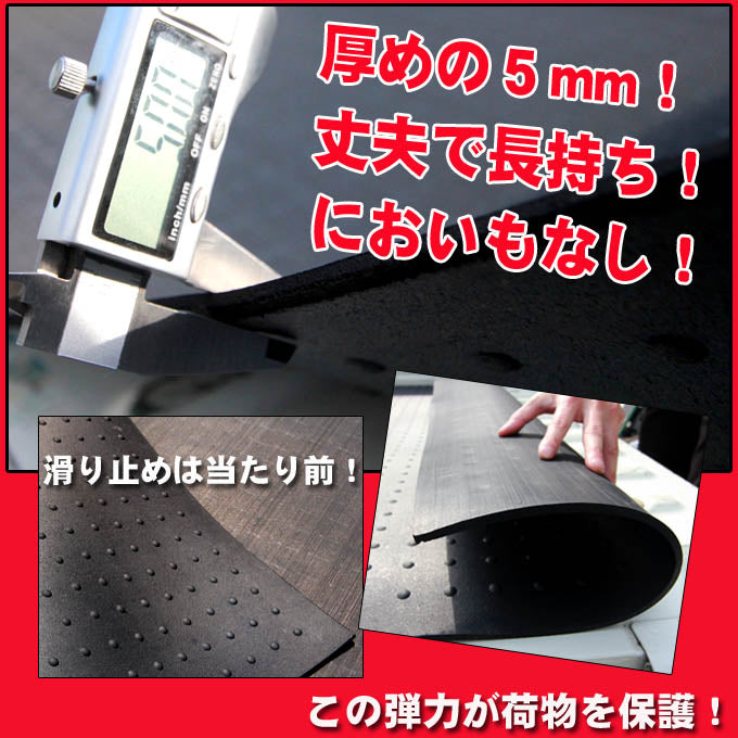 Daihatsu Hijet Truck S500P S510P 2014 Set Side Visor Rubber Mat Bed Rubber Mat