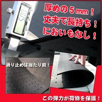 Daihatsu Hijet Truck S500P S510P 4set Side visor cargo bed Mat gate protector