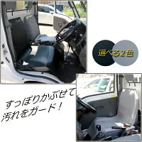NT100 Clipper Truck DR16T 2013 6piece Side visor Mat Gate protector Seat cover