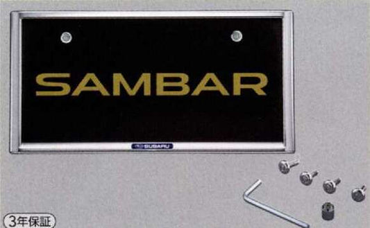 Sambar Truck Genuine S201J S211J S201H S211H License Plate Lock Kei-Truck