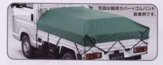 Acty Truck Genuine HA8 HA9 Rubber Band Set Honda Kei-Truck Keitora Light Truck