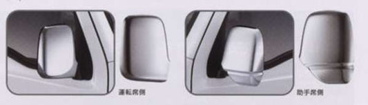 Acty Truck genuine HA8 HA9 door mirror cover chrome plated left and right set