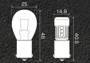 POWER LED PW25 S25 900lm 6500K