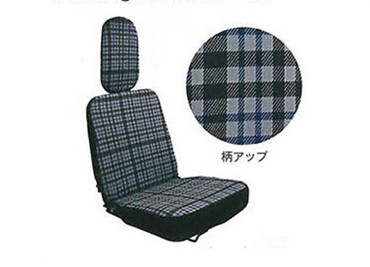 Hijet Truck Genuine S500P S510P Seat Cover Daihatsu Dirt Protection