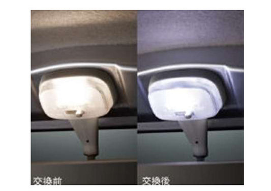 Hijet Truck Genuine S500P Room Lamp Parts Genuine Daihatsu Parts