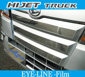 Light truck Hijet truck S500 series from 9.2014 Eyeline grill sticker plated