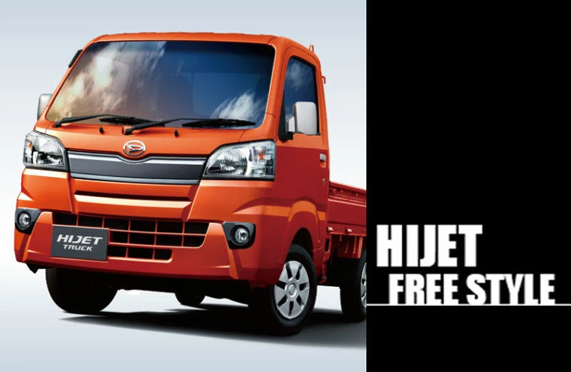 Mini Truck Hijet S500  2014 HJ500-PP4 Eyeline Film Sticker straight orange