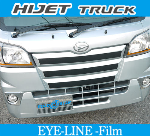 Mini truck Hijet truck S500 2014 HJ500-GU-BLK4 Eyeline grill sticker Matte black