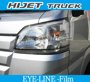 Mini Truck Hijet S500  2014 HJ500-PP4 Eyeline Sticker straight midnight smoke