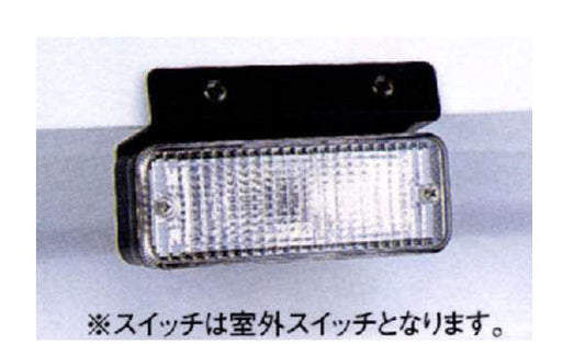 Carry Truck Genuine DA63T DA65T Supply Valve Parts Suzuki Bulb Lighting Light