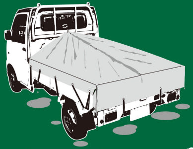 TK-110 Seat frame for light truck bed To prevent water puddles on the bed!