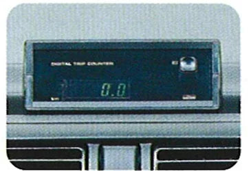 Minicab Truck Genuine U61 Trip Counter Parts Mitsubishi Kei-Truck Keitora