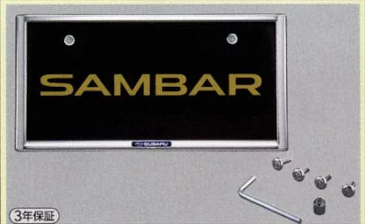 Sambar Truck S201J S211J S201H S211H License plate Number frame Number rim