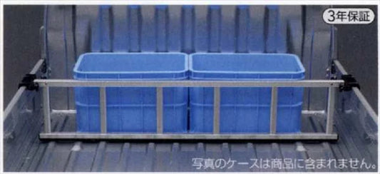 Sambar Truck Genuine S201J S211J S201H S211H Bed Separator Subaru Keitora