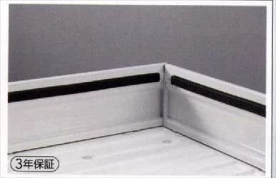Sambar Truck Genuine S201J S211J S201H S211H Gate Inside Protector Subaru Kei