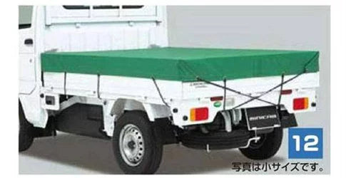 Minicab Truck SKXF Tonneau Cover Small Size  Mitsubishi Luggage Room Trunk