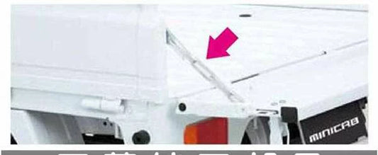 Minicab Truck Genuine SKXF Rear Gate Chain Mitsubishi Light Truck Kei-Truck
