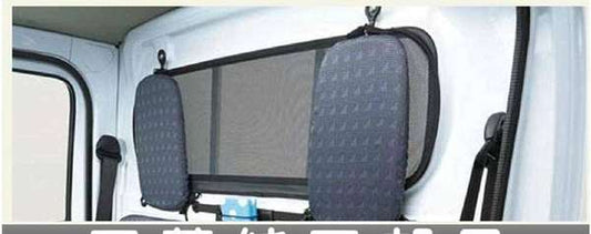 Minicab Truck Genuine SKXF Rear Window Shade Parts Mitsubishi Light Truck