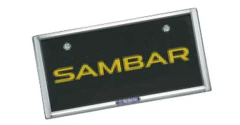Sambar Truck S500J License Plate Base Sales Number Frame Number Rim Number Plate
