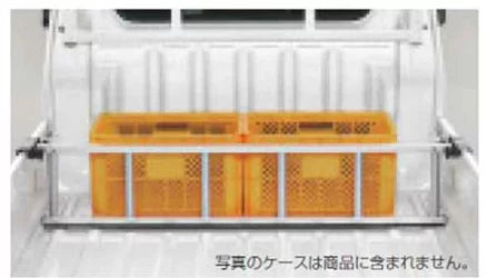 Sambar Truck Genuine S500J Bed Separator Parts Subaru cargo bed separator