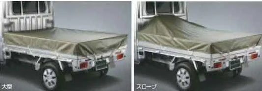 Sambar Truck Genuine S500J Freight Cover Large/Slope Flat Seat Bed Sheet Keitora