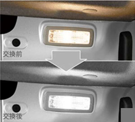 Hijet Truck Genuine S500P S510P Room Lamp LED/White Front/Rear Daihatsu