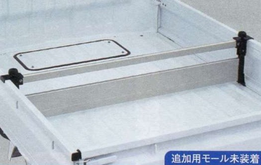 Carry Truck Genuine DA16T Bed Separator Suzuki Bed Partition Kei Mini Truck