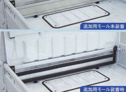 Carry Truck Genuine DA16T Cabin Back Protector Suzuki Kei Mini Truck
