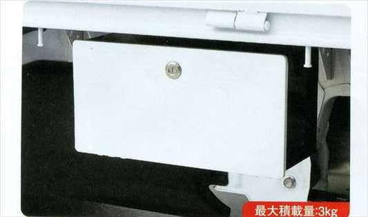 Carry Genuine DA16T Tool Locker Parts Suzuki External Storage Box Tool
