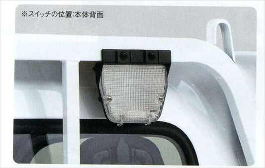 Carry Genuine DA16T Bed Work Light Parts Suzuki Genuine Parts Bed Light Lighting
