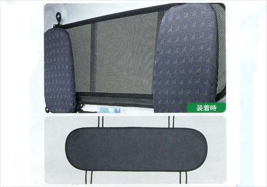 Carry Genuine DA16T Rear Window Shade Parts Suzuki Sunshade Sunshade